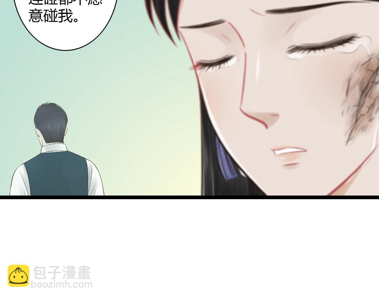 第15话 我好像生病了65