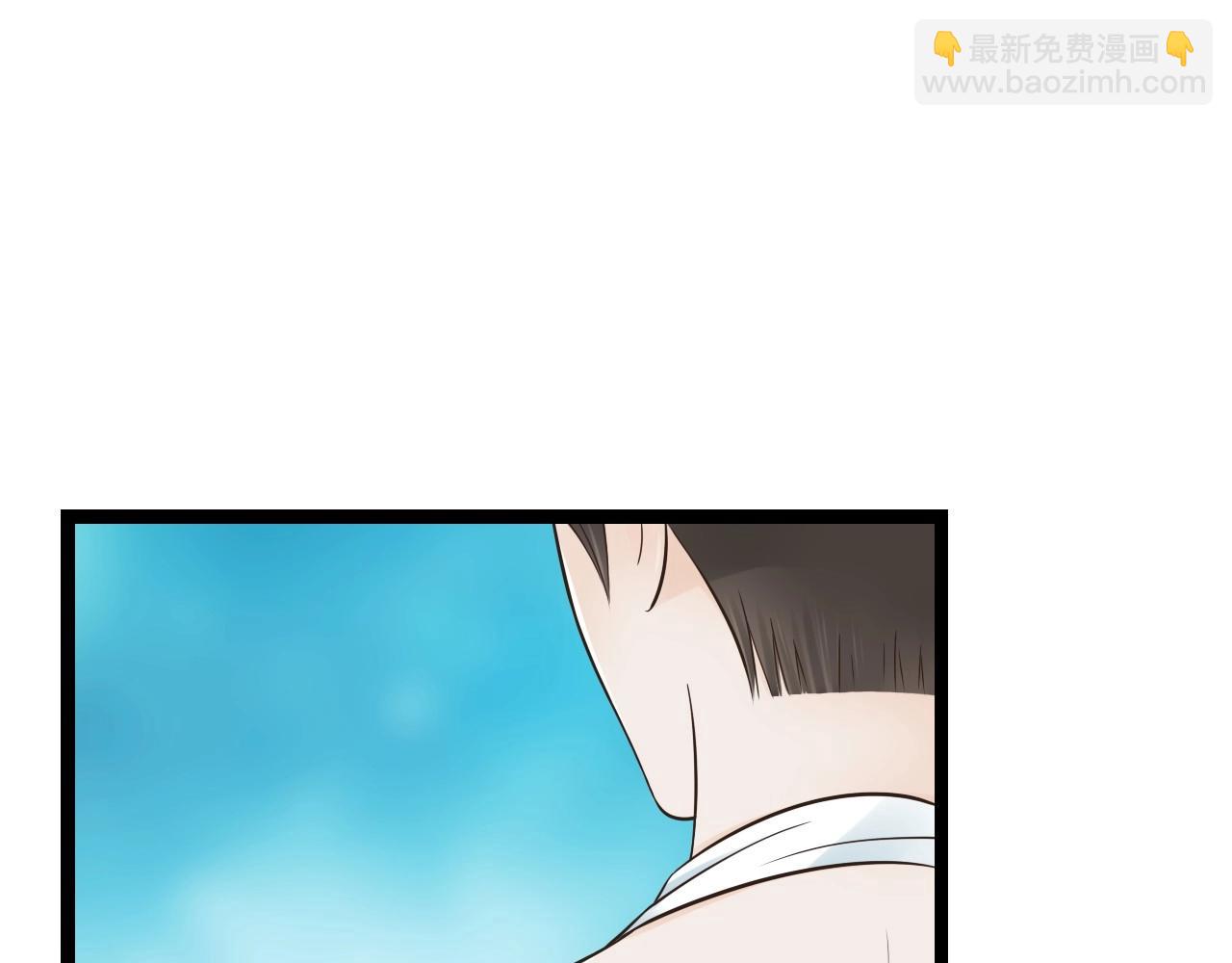 第15话 我好像生病了7