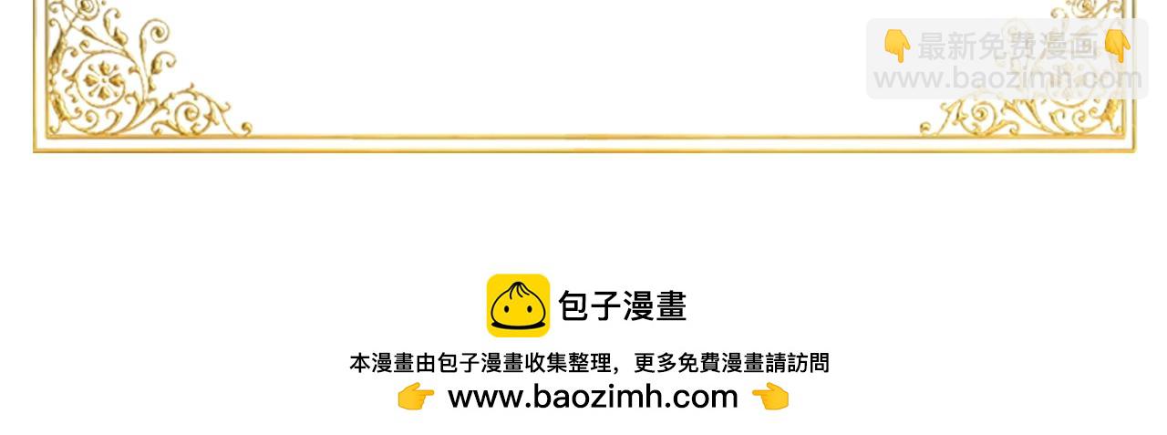 第15话 我好像生病了74