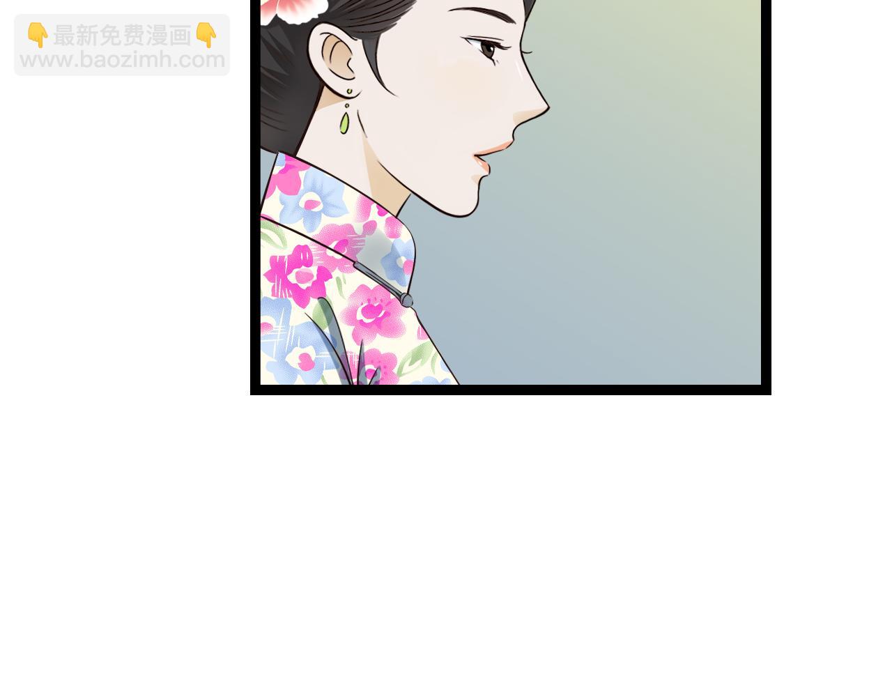 第16话 总有一天你会成亲的30
