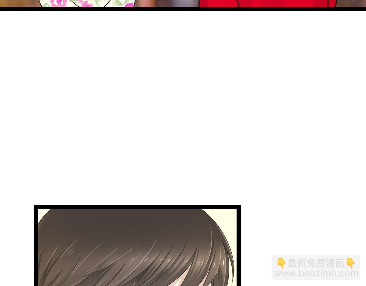 第16话 总有一天你会成亲的36