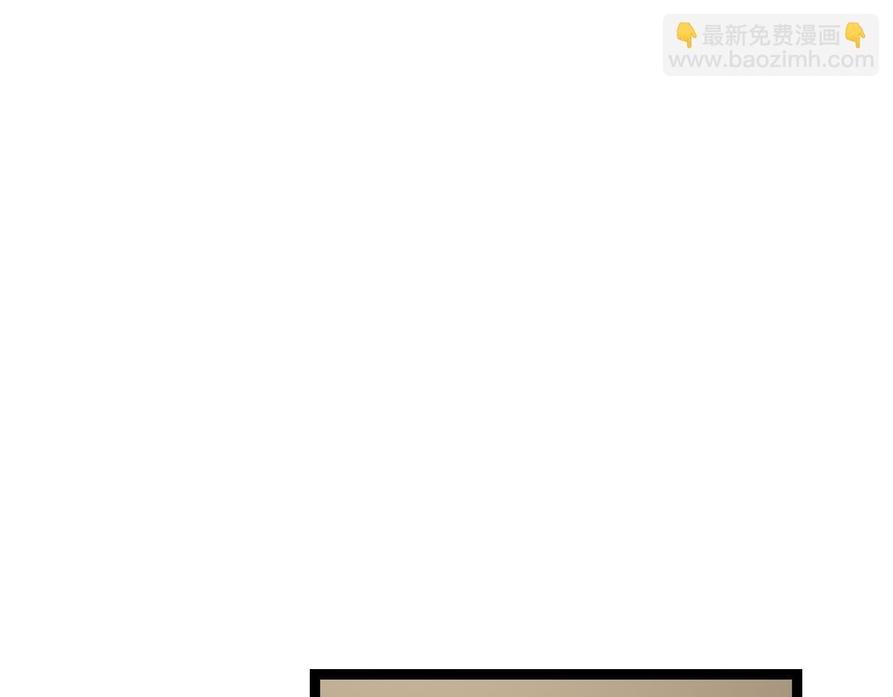 第16话 总有一天你会成亲的38