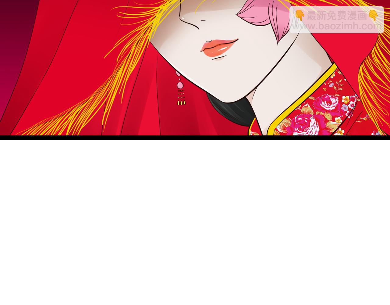 第16话 总有一天你会成亲的56