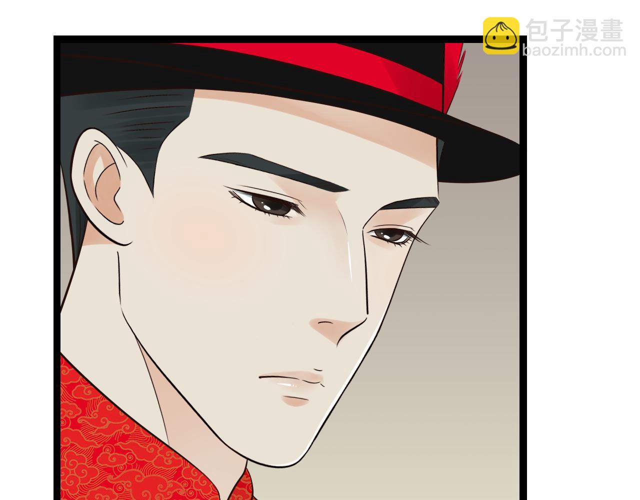 第16话 总有一天你会成亲的57