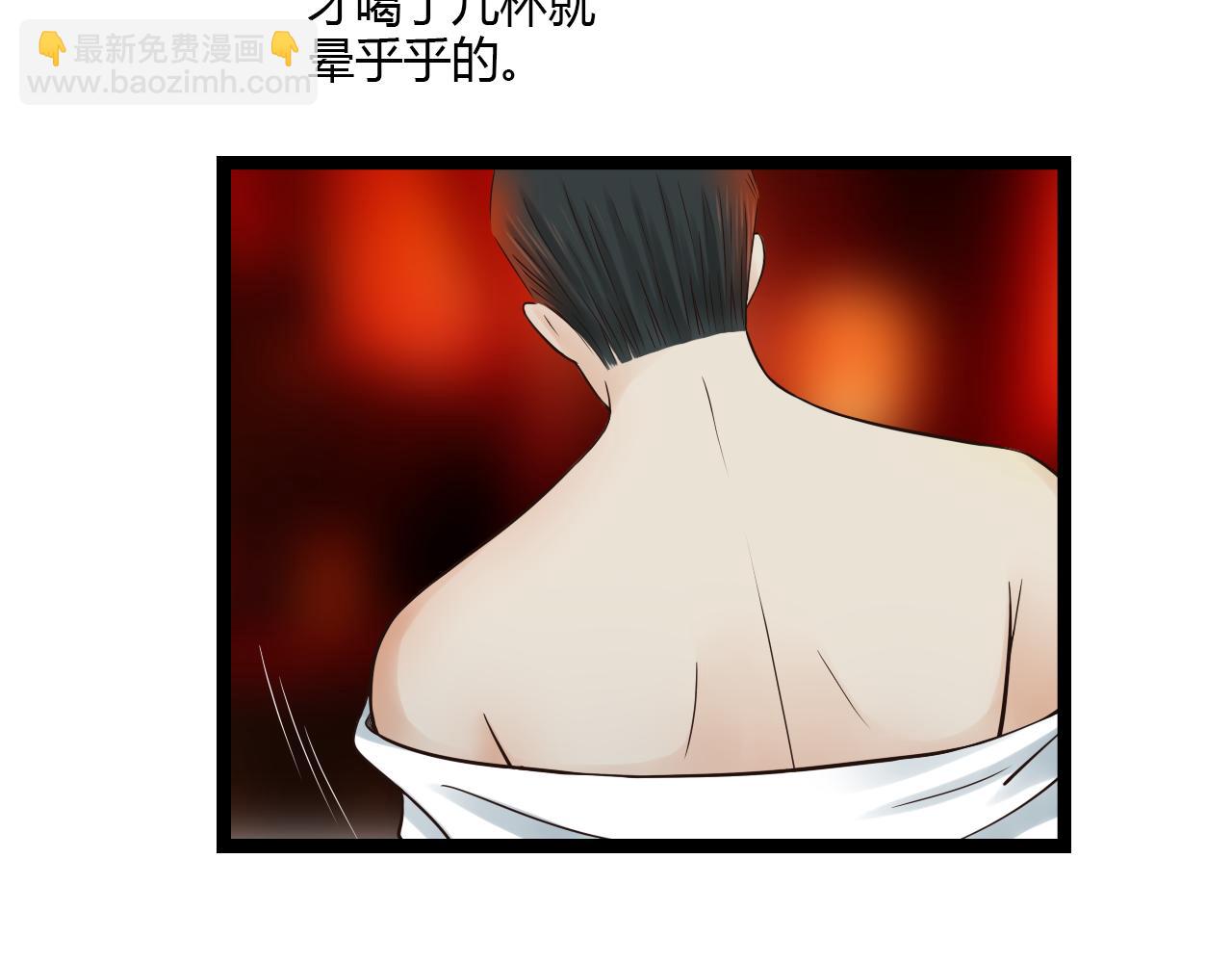 第16话 总有一天你会成亲的60
