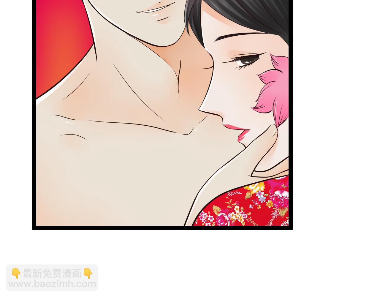 第16话 总有一天你会成亲的66