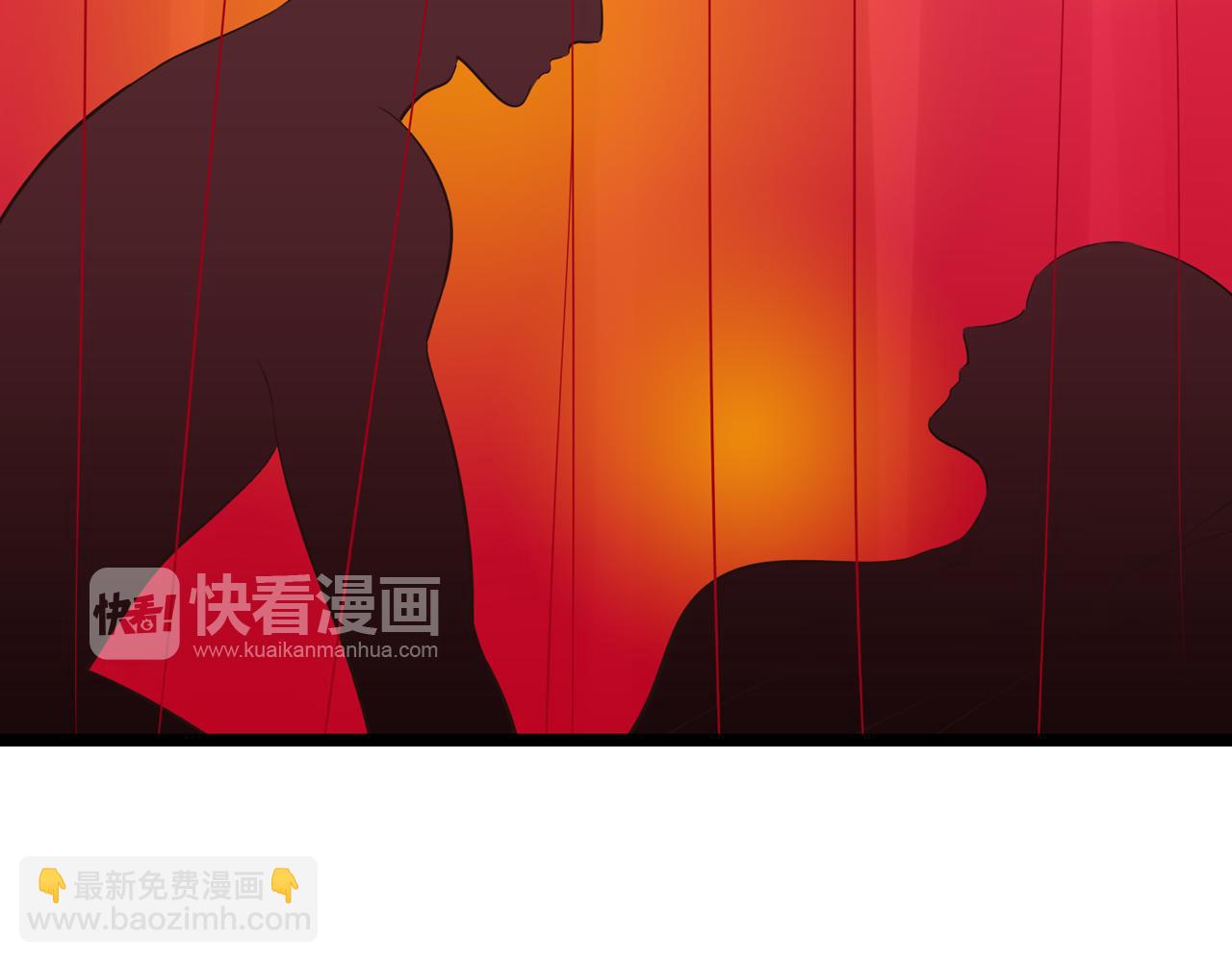 第16话 总有一天你会成亲的68