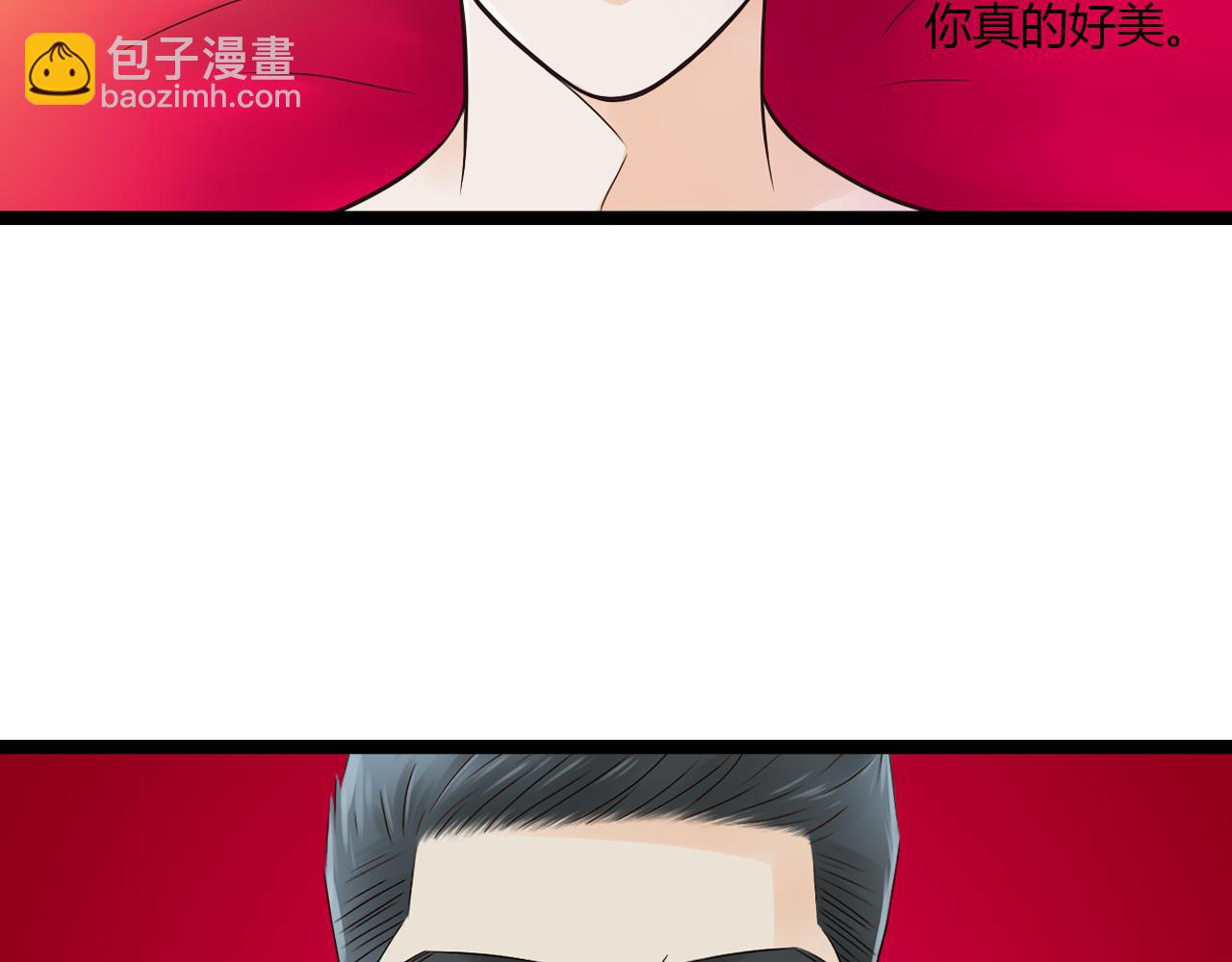 第16话 总有一天你会成亲的70