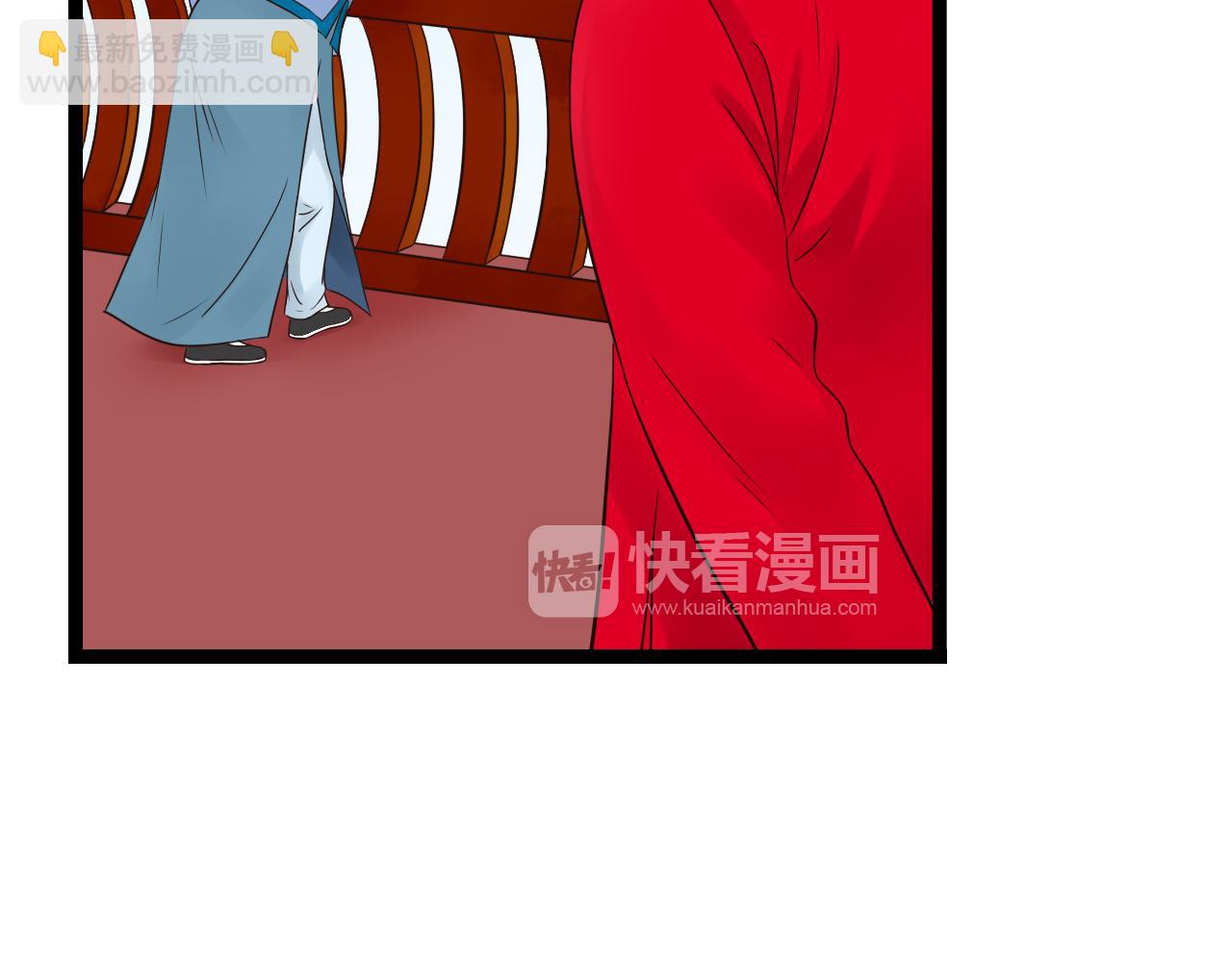第16话 总有一天你会成亲的9
