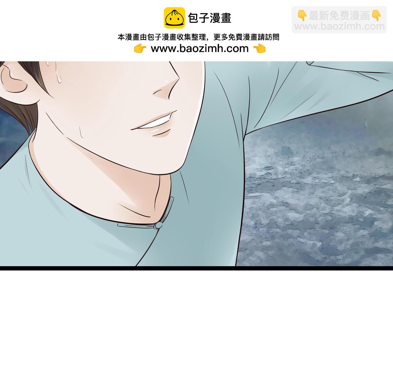 第18话 爱人难道永远离开我1