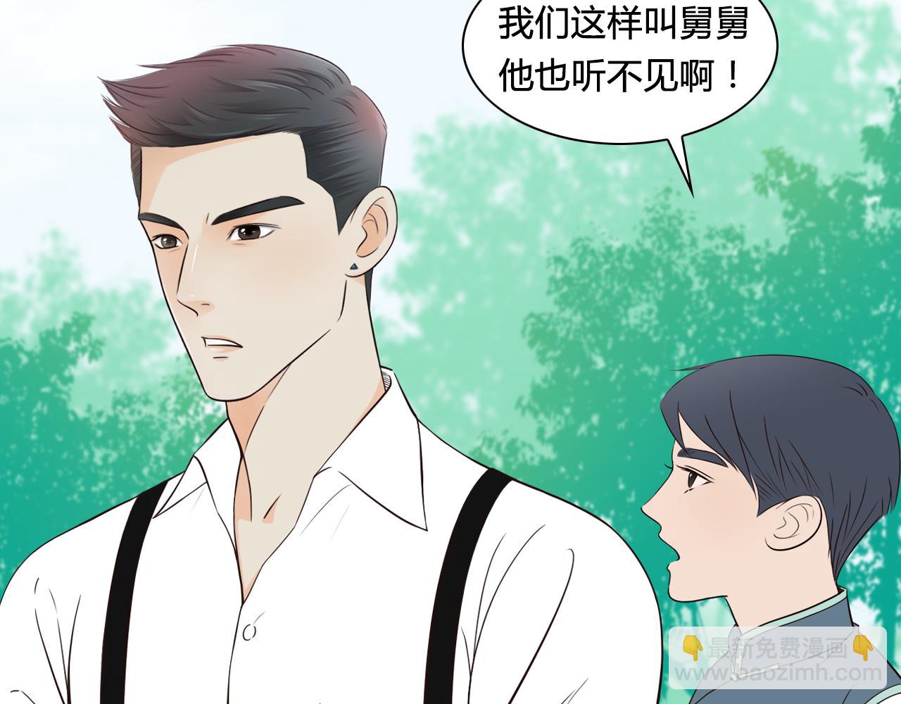 第18话 爱人难道永远离开我10