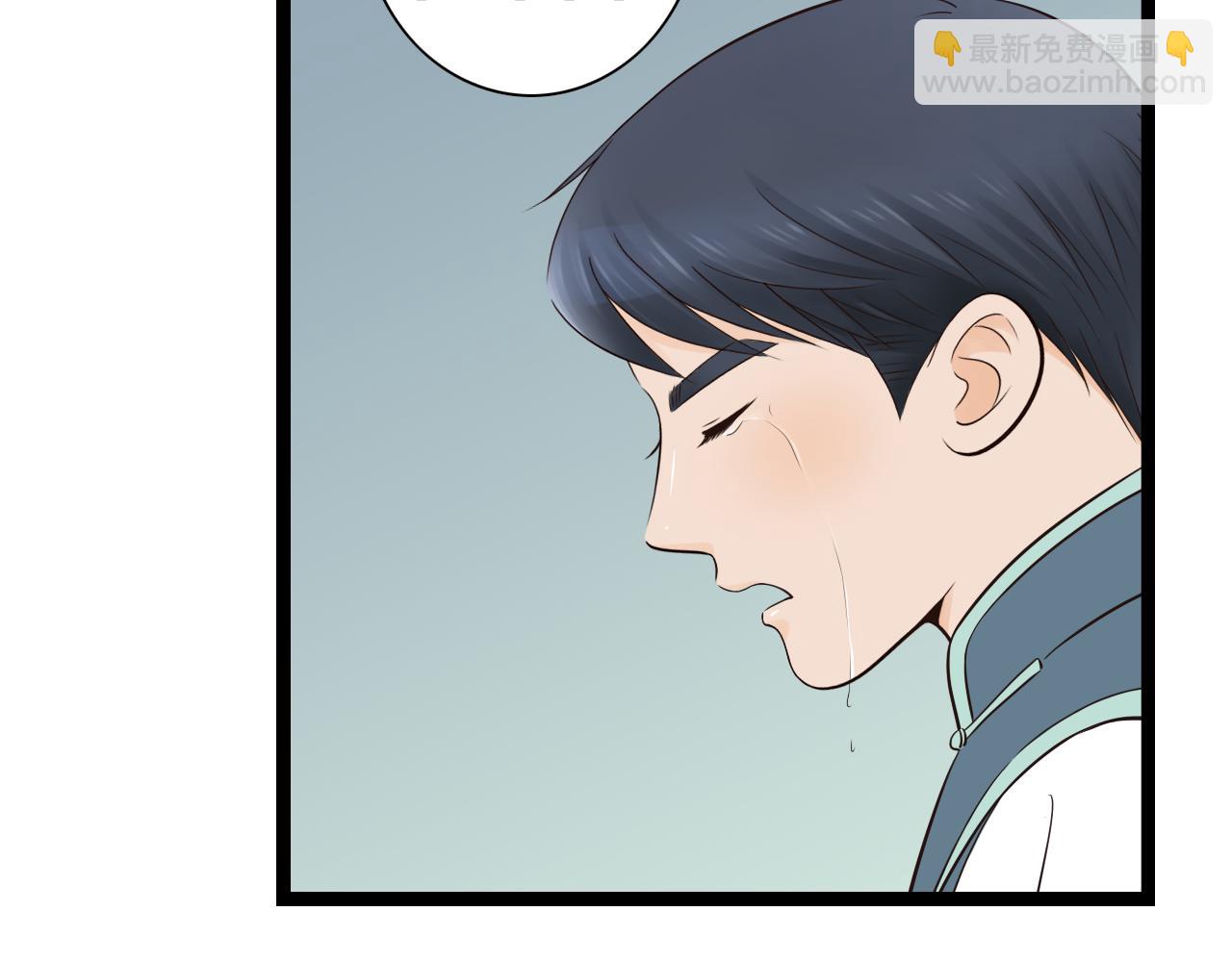 第18话 爱人难道永远离开我12