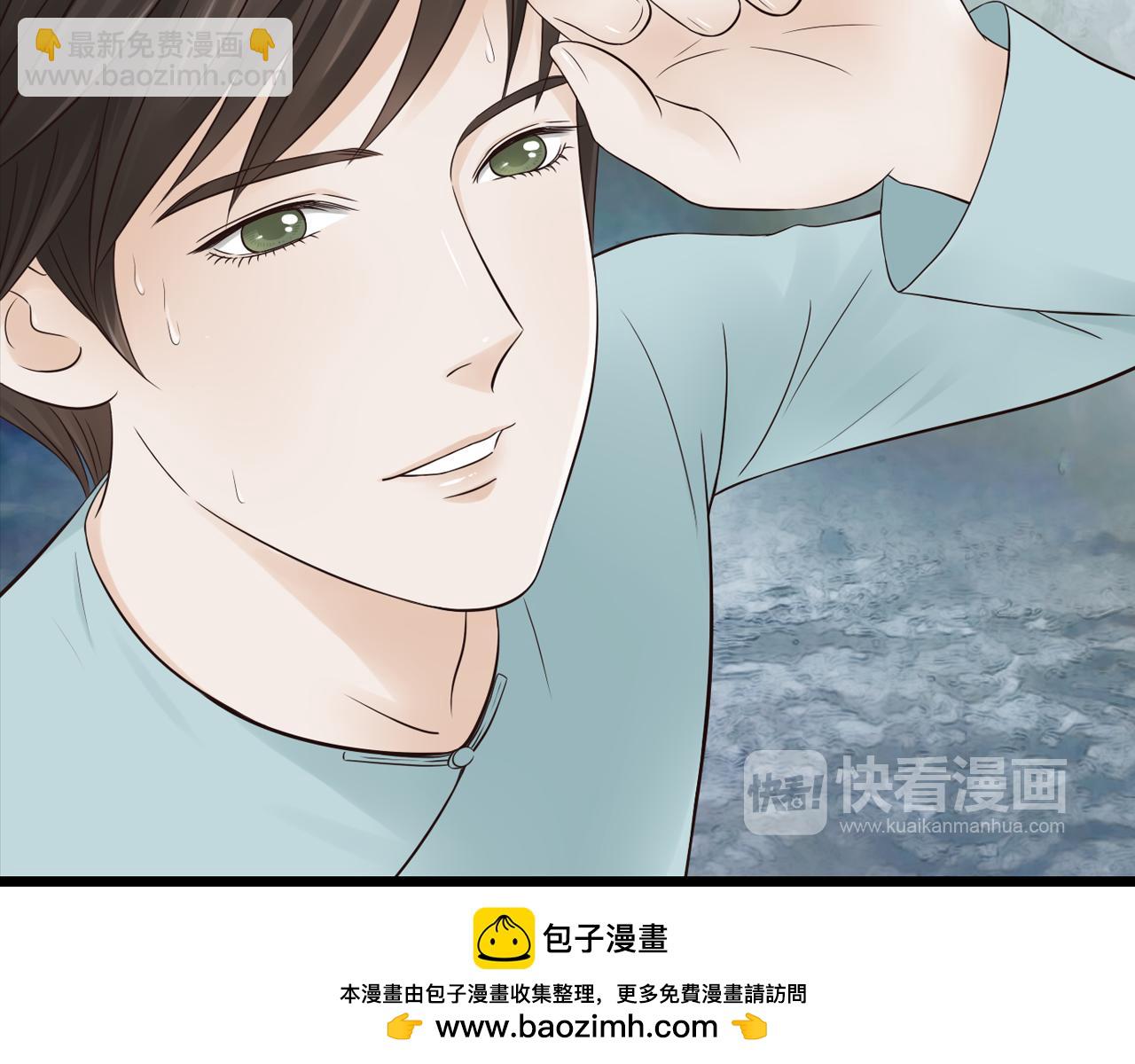 第18话 爱人难道永远离开我49