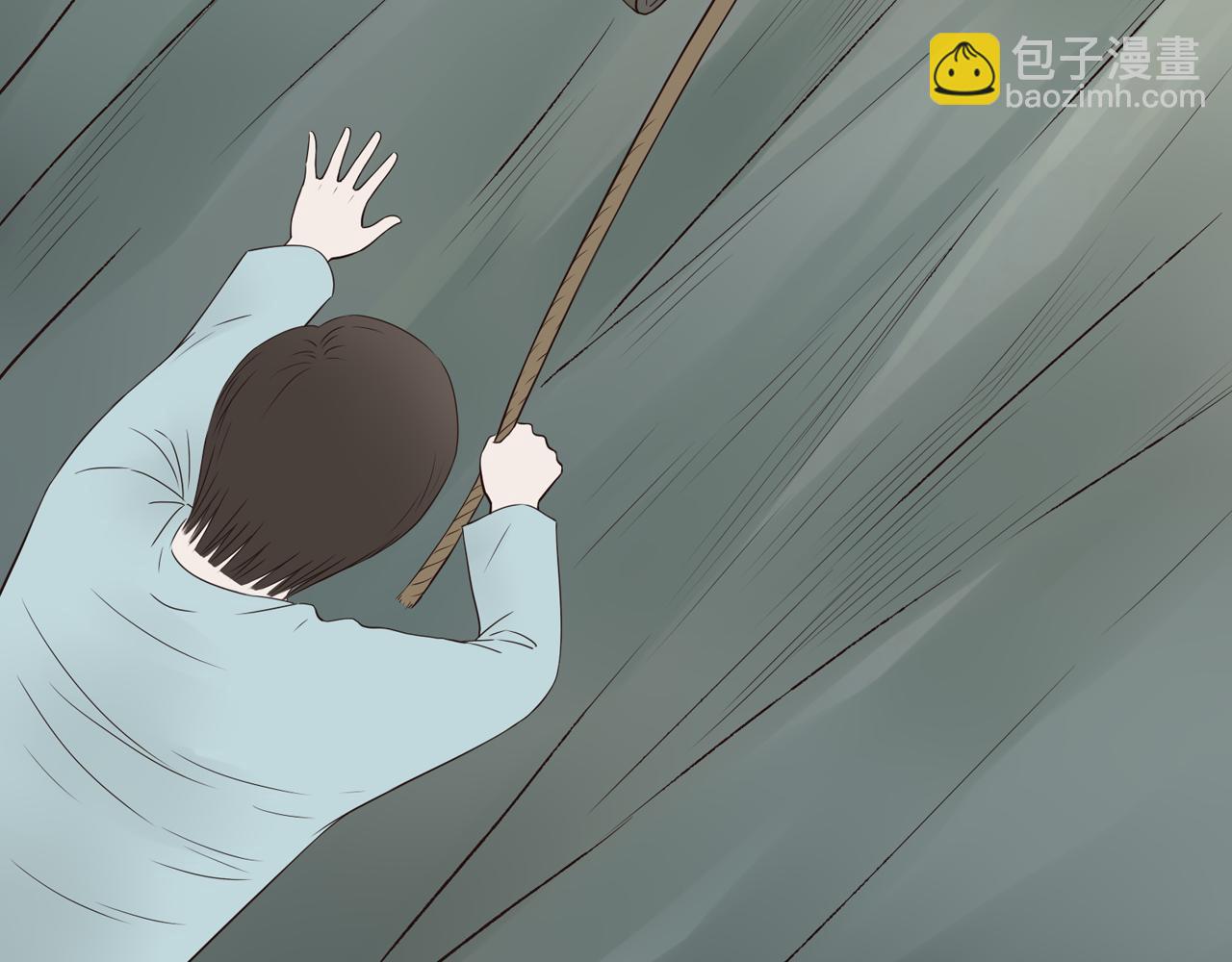 第18话 爱人难道永远离开我56