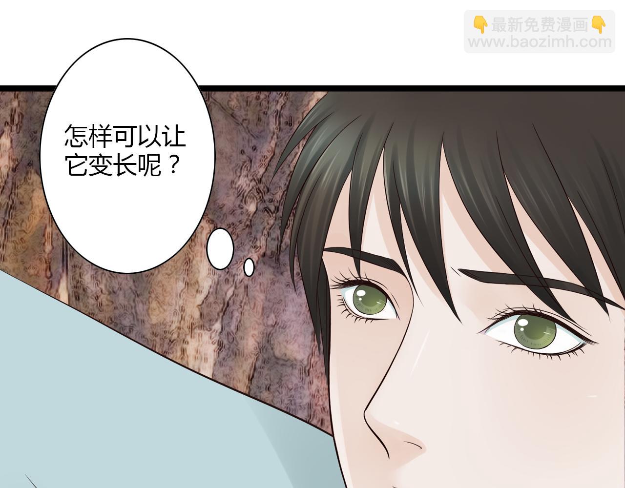 第18话 爱人难道永远离开我58