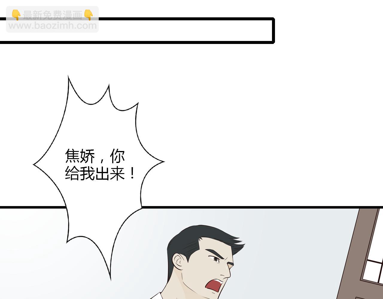 第18话 爱人难道永远离开我62