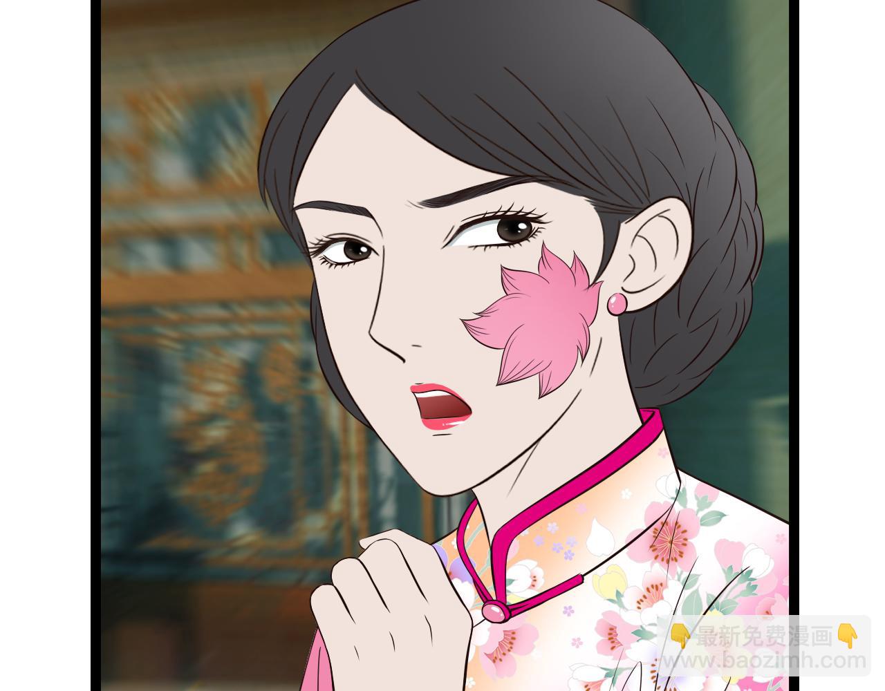 第18话 爱人难道永远离开我64