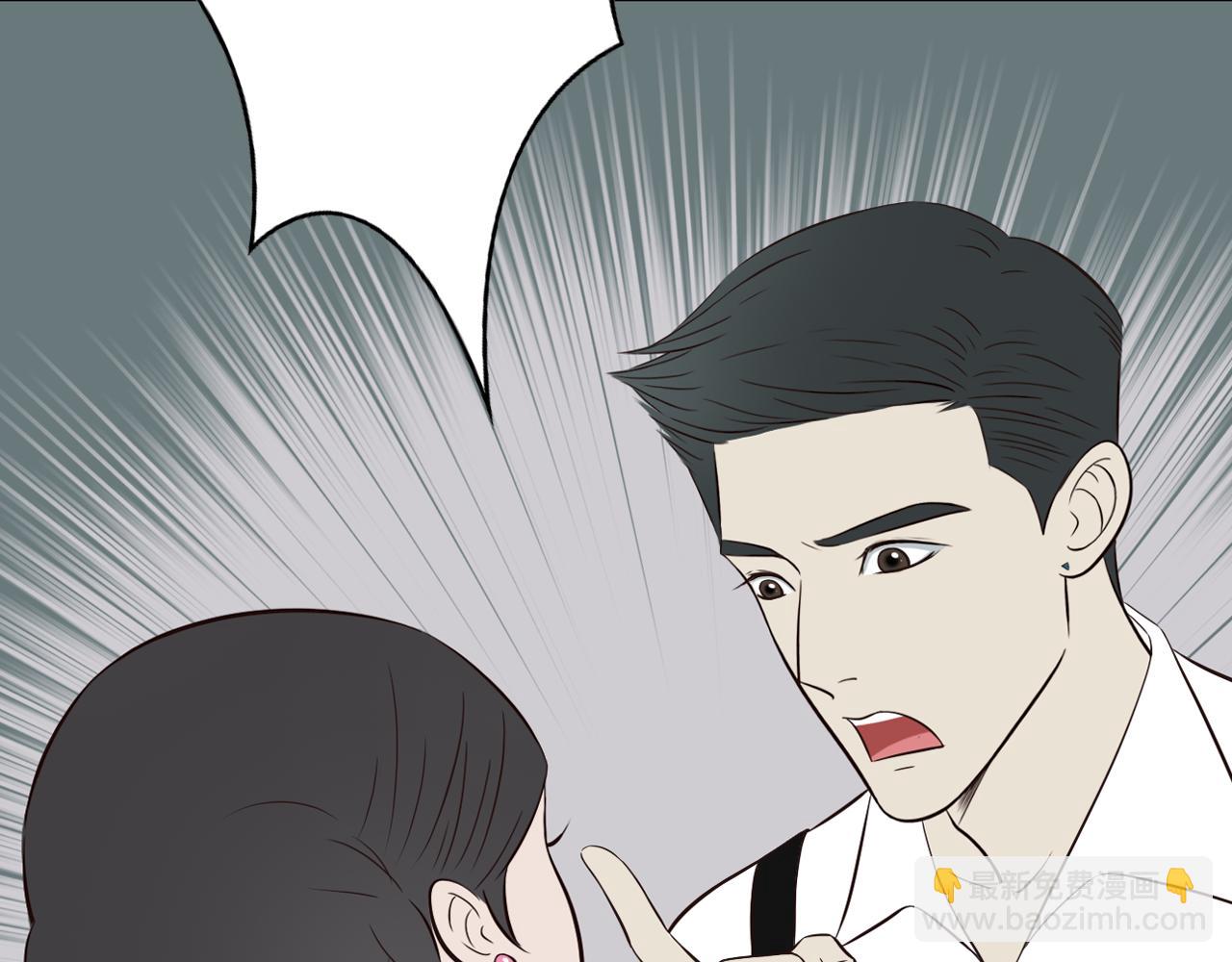 第18话 爱人难道永远离开我66