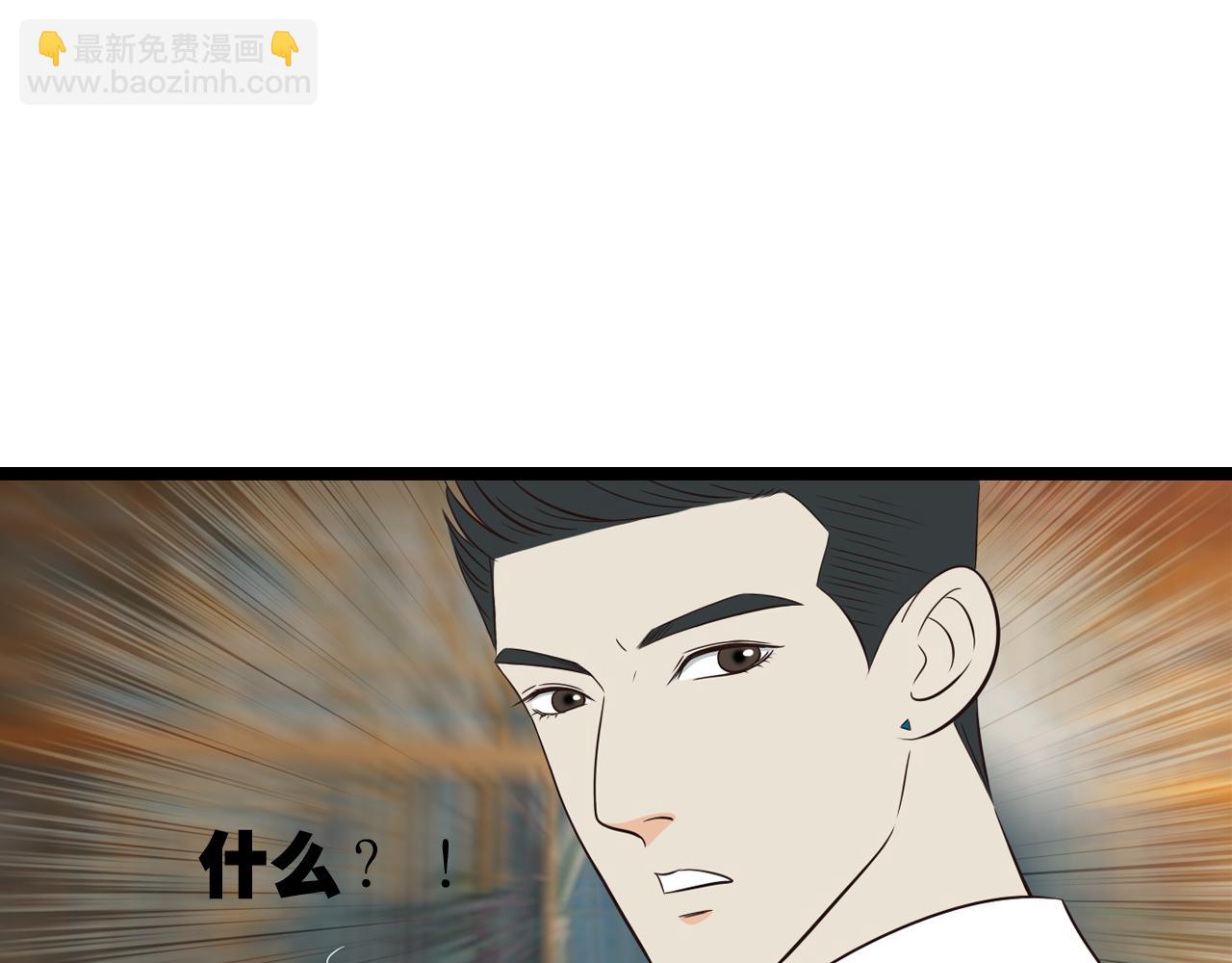 第18话 爱人难道永远离开我77
