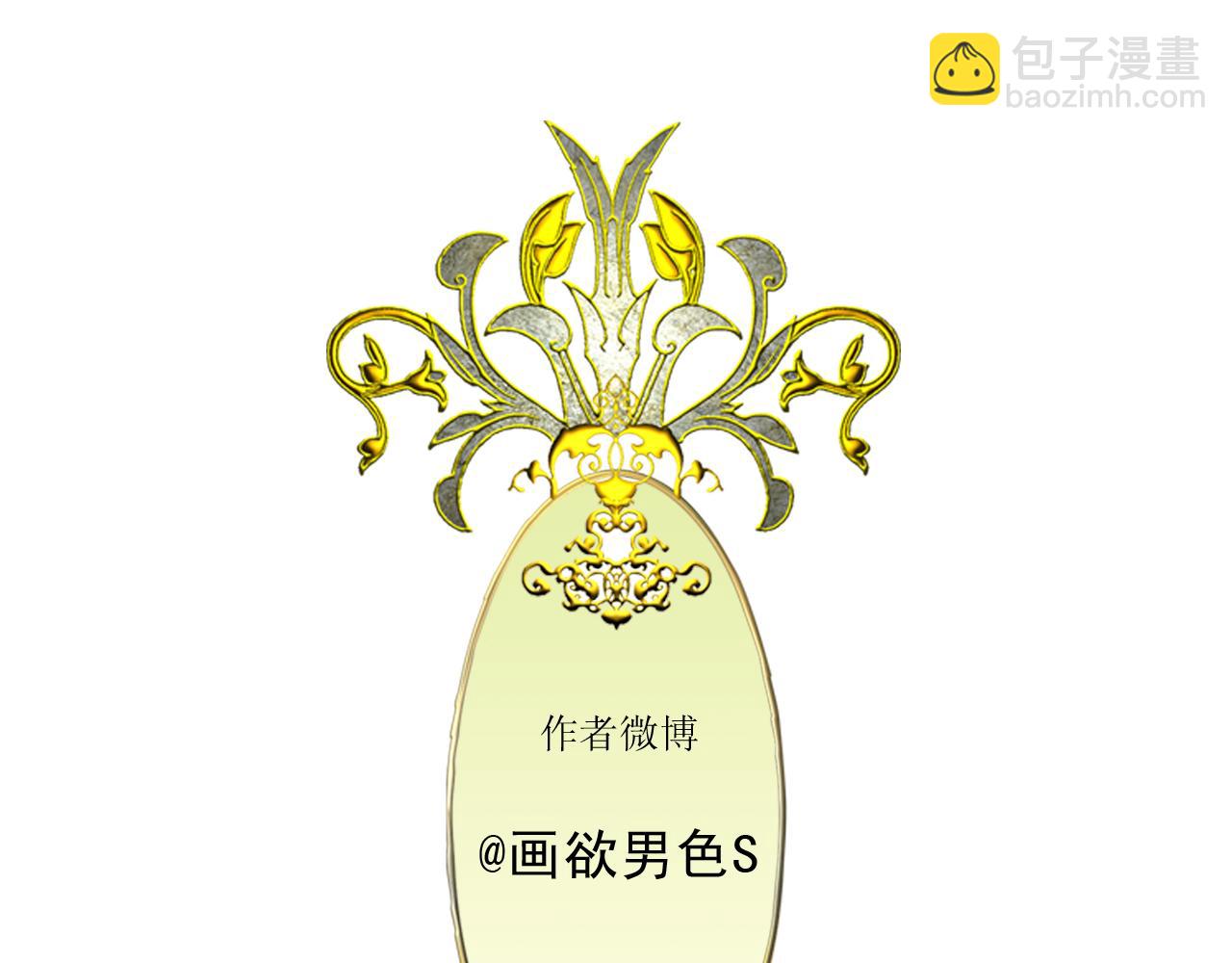 第18话 爱人难道永远离开我81