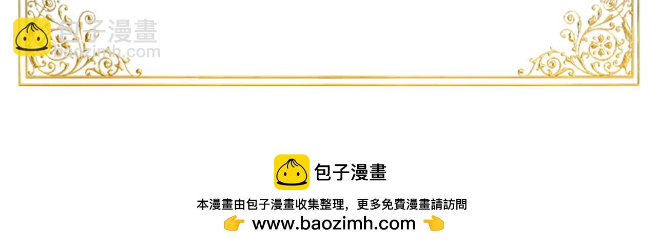 第18话 爱人难道永远离开我83