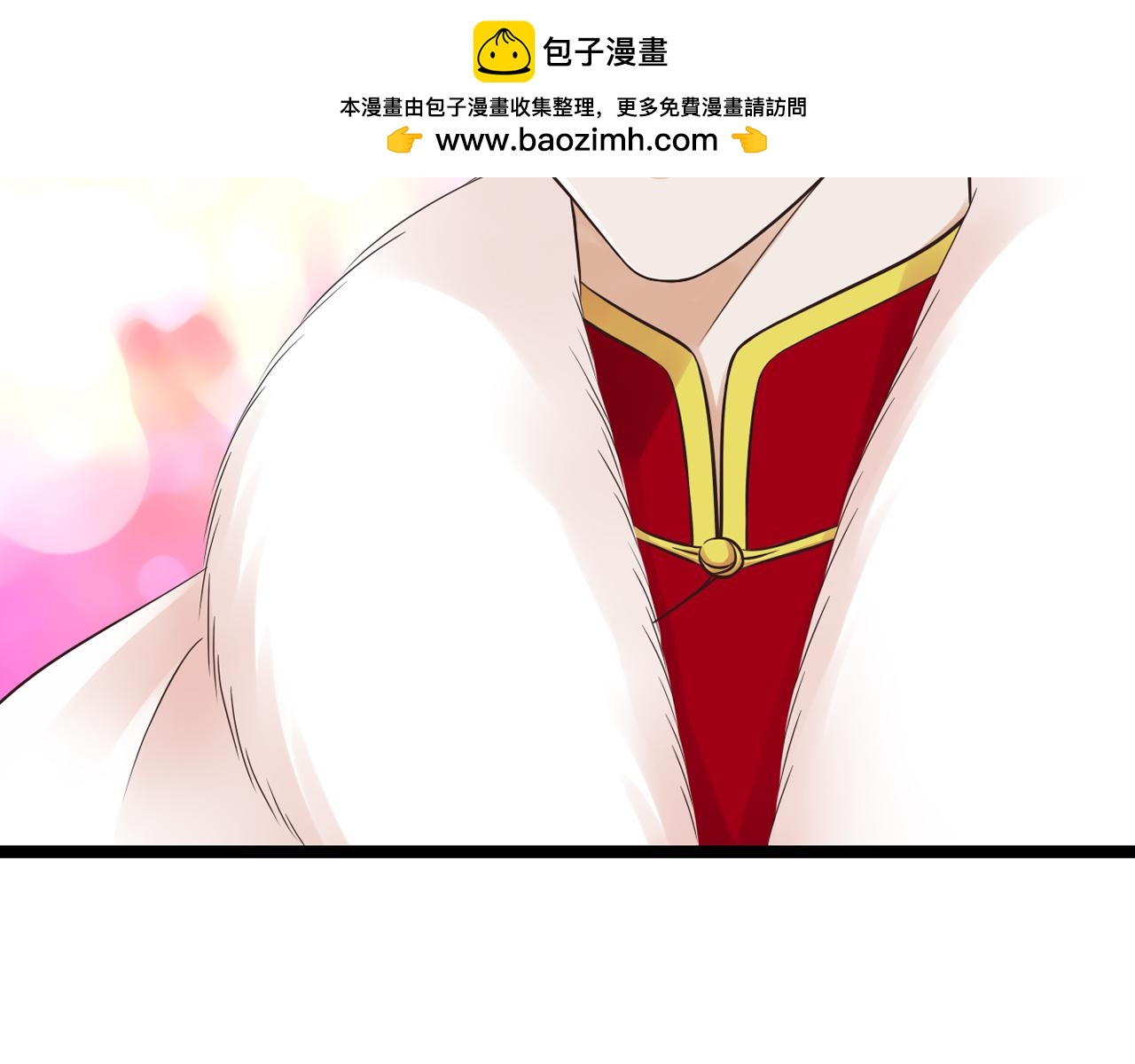 第5话 背后有谁在捣鬼？1