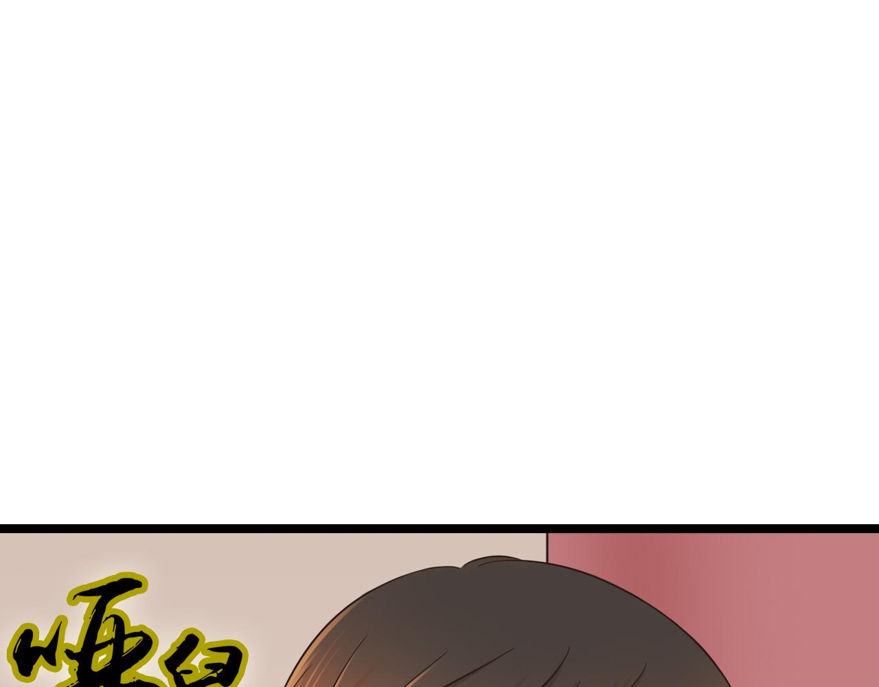 第7话  爱是自私的0