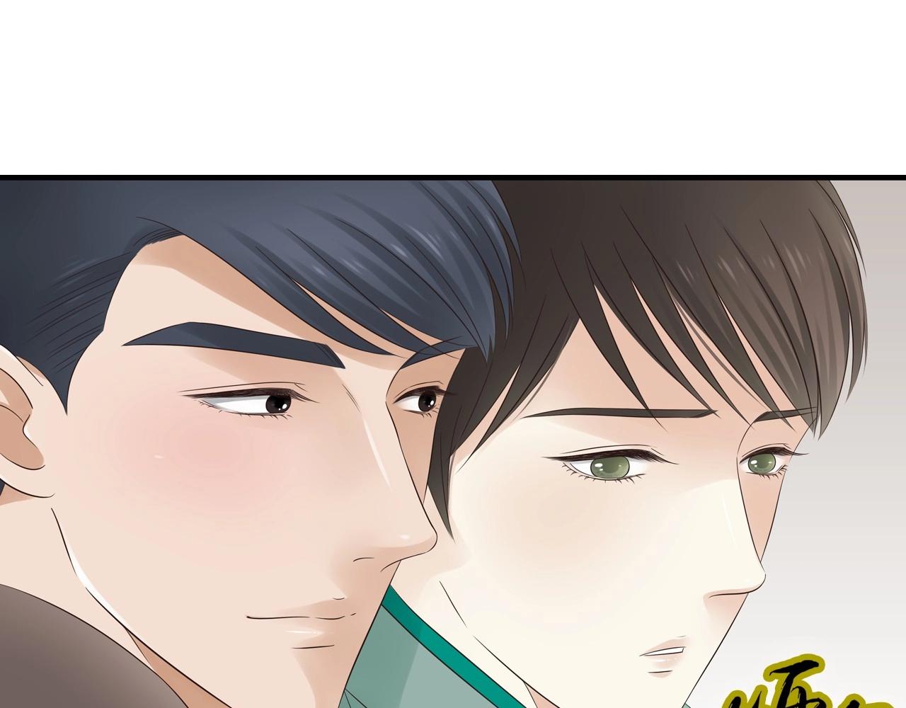 第9话  后患0