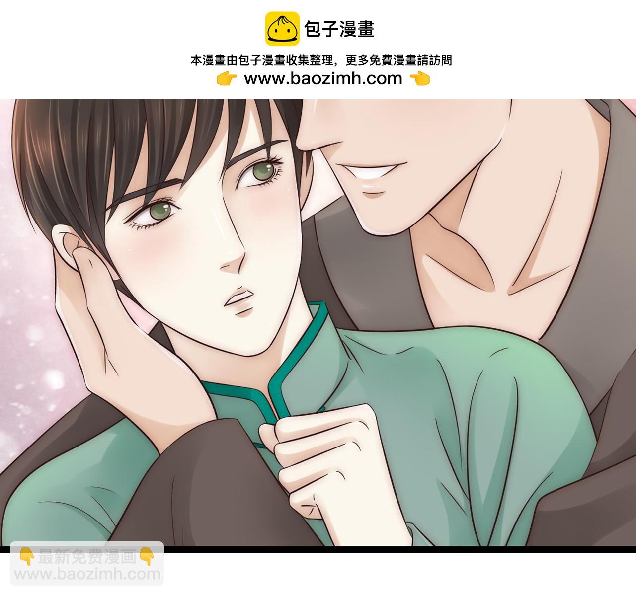 第10话  出乎意料1