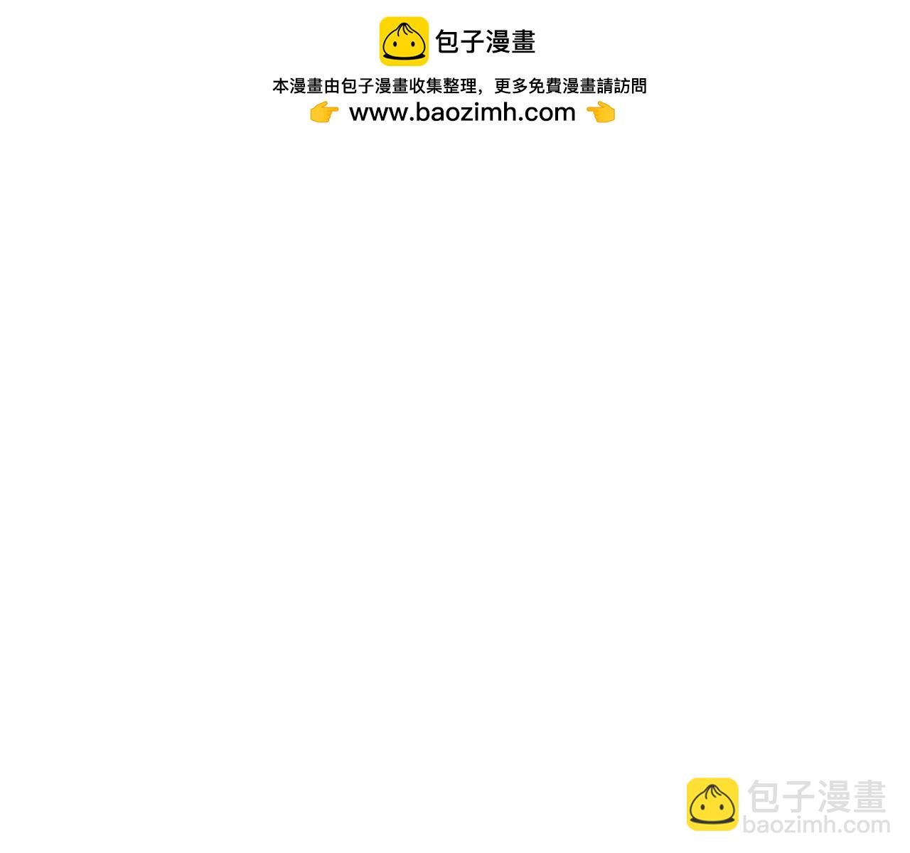 第10话  出乎意料2