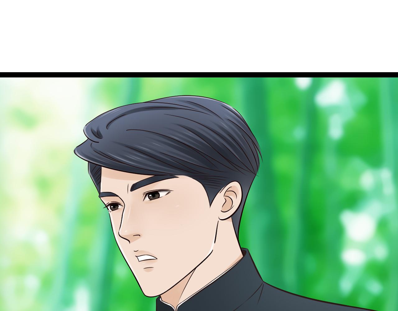 第14话  成全0