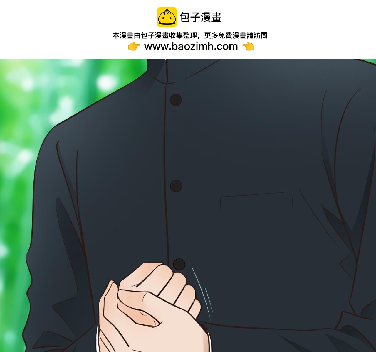 第14话  成全1