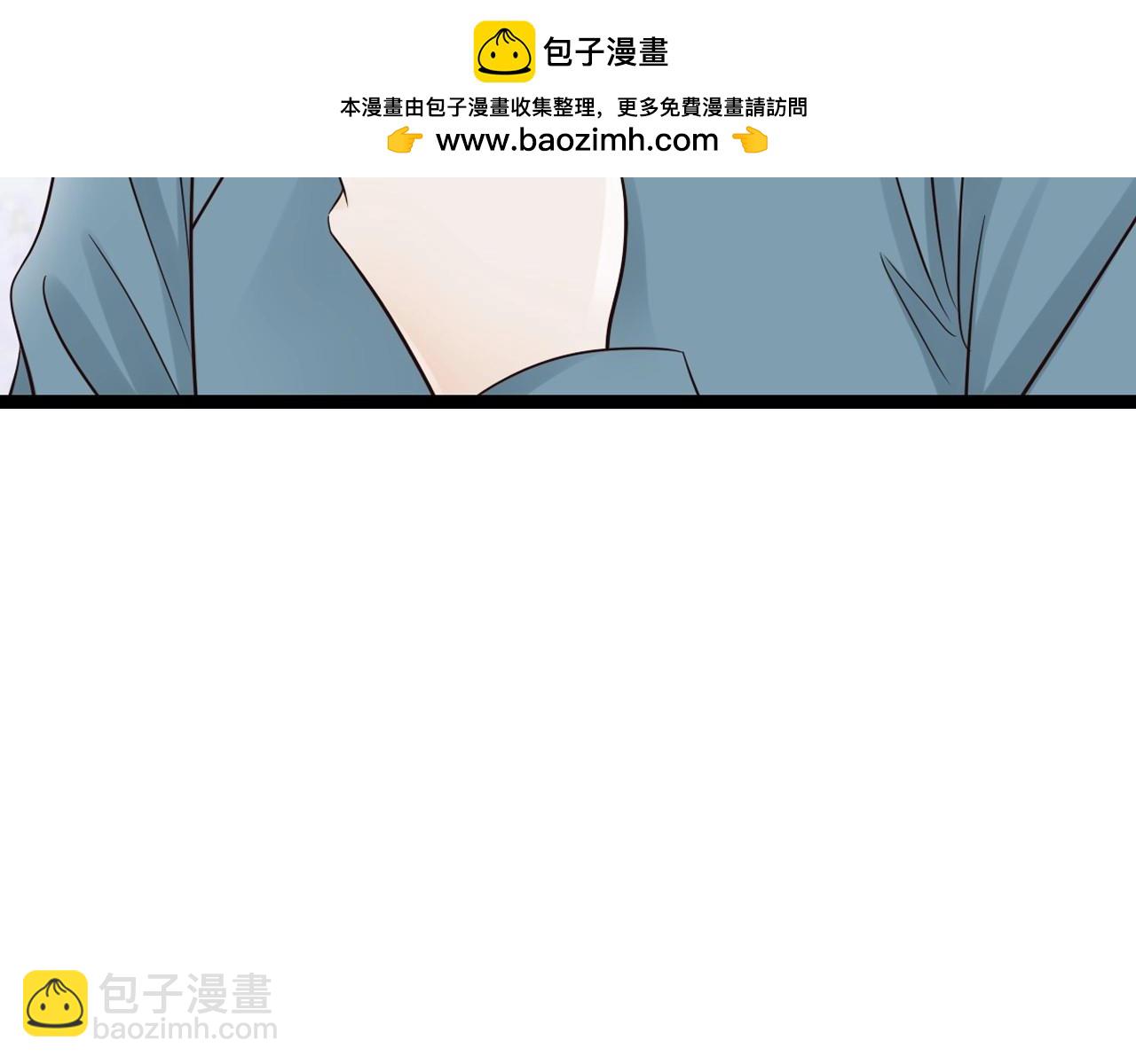 第16话  敞开心扉2