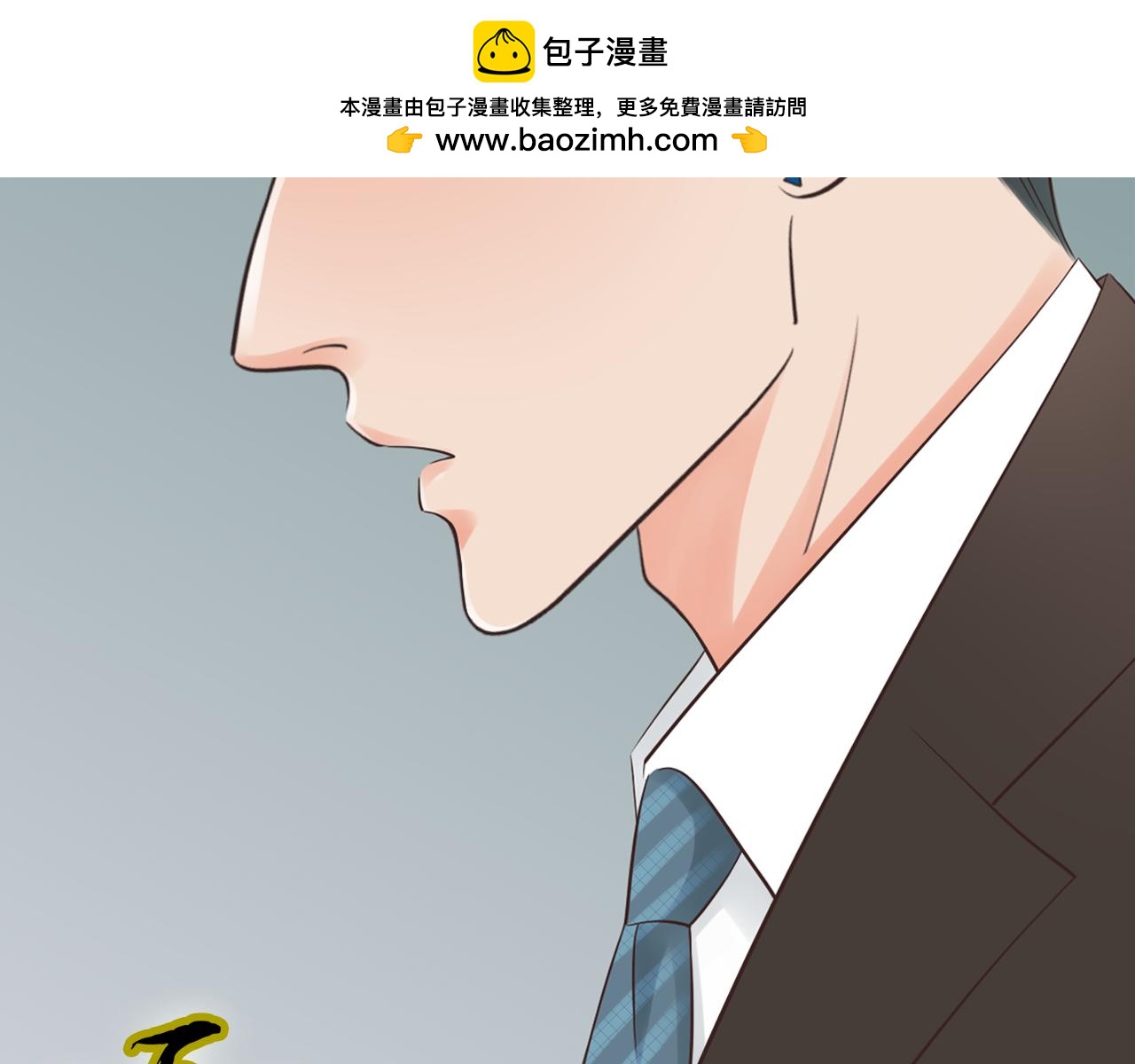 第19话 怀念1