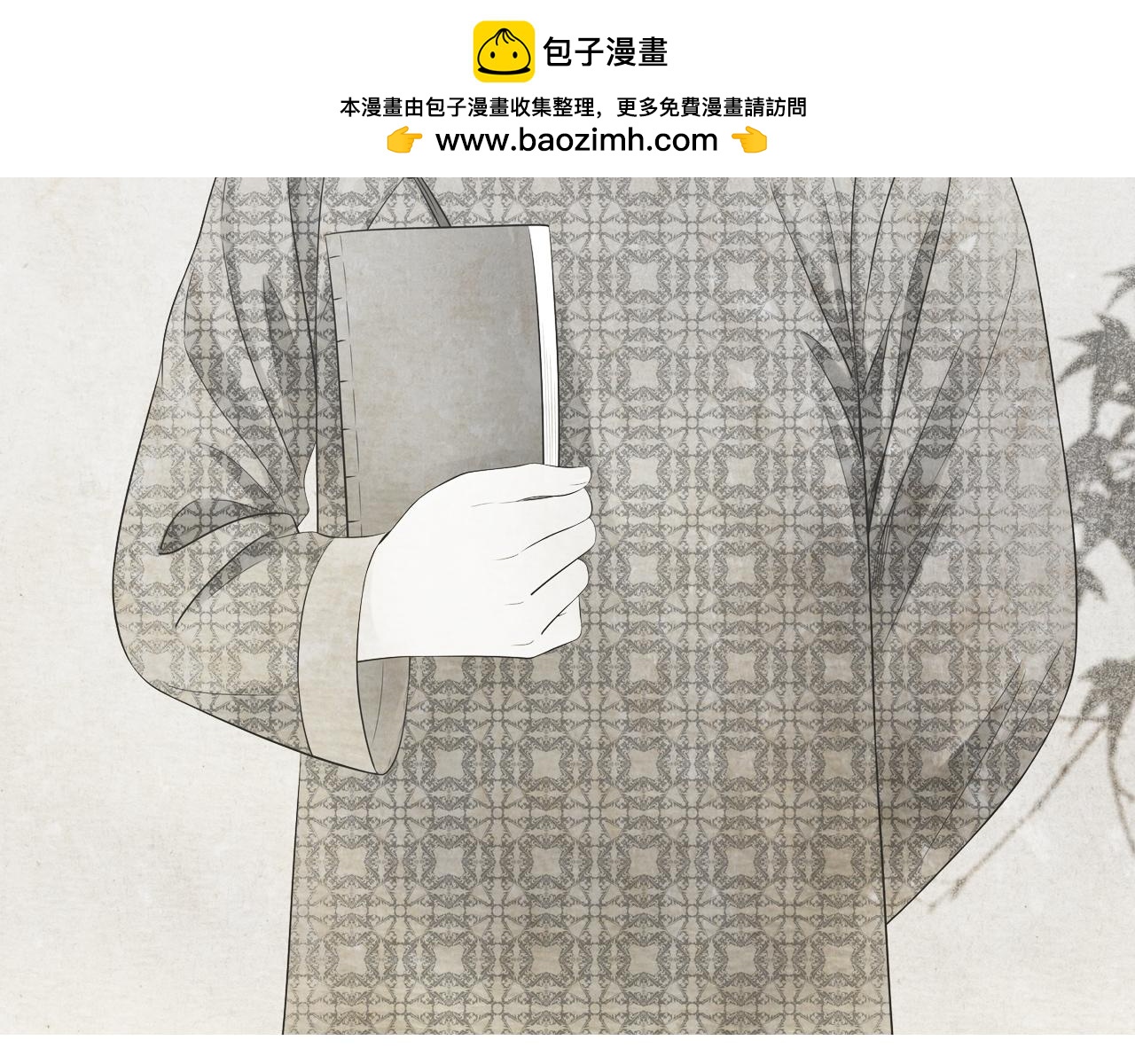 第21话 不离不弃1