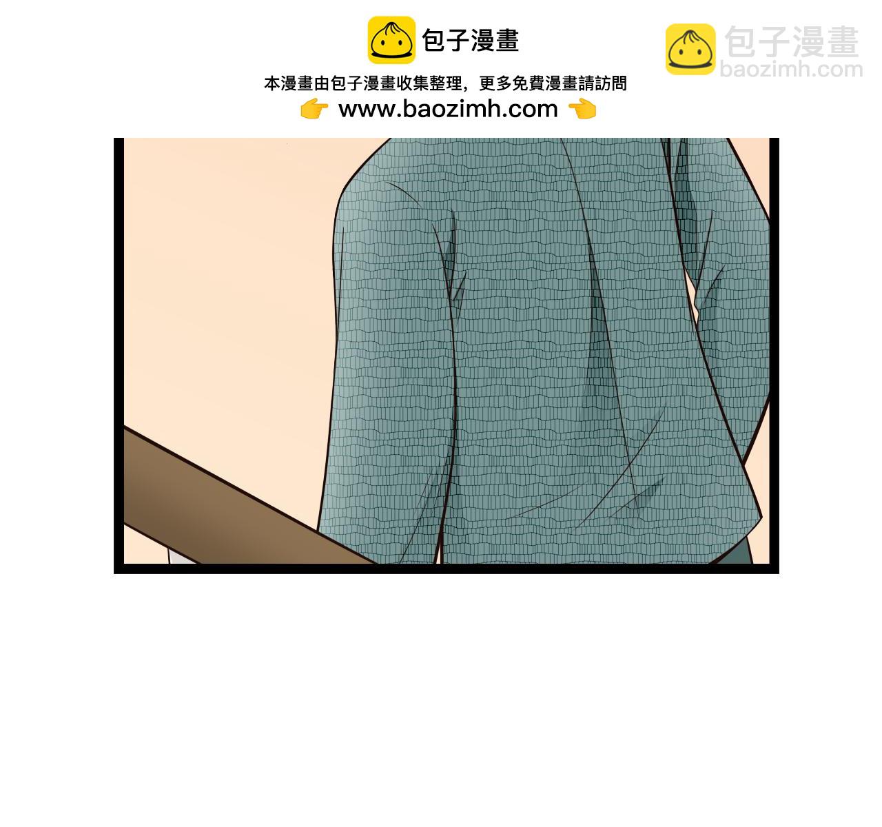 第24话 她已经不在了2