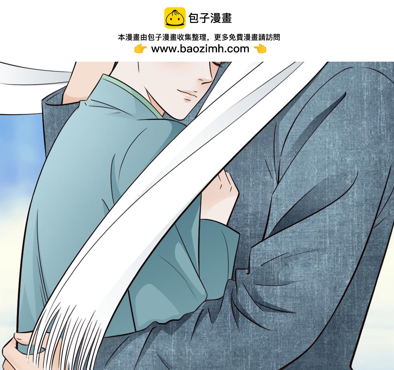 第2话 今晚回不去了1