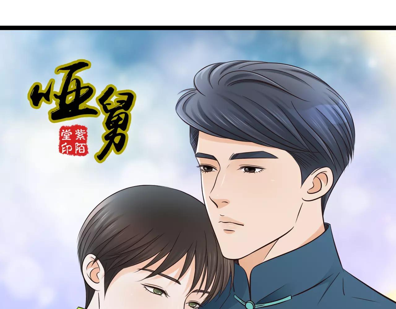 第10话 回家0