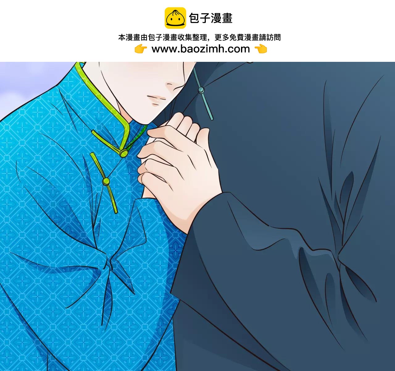 第10话 回家1