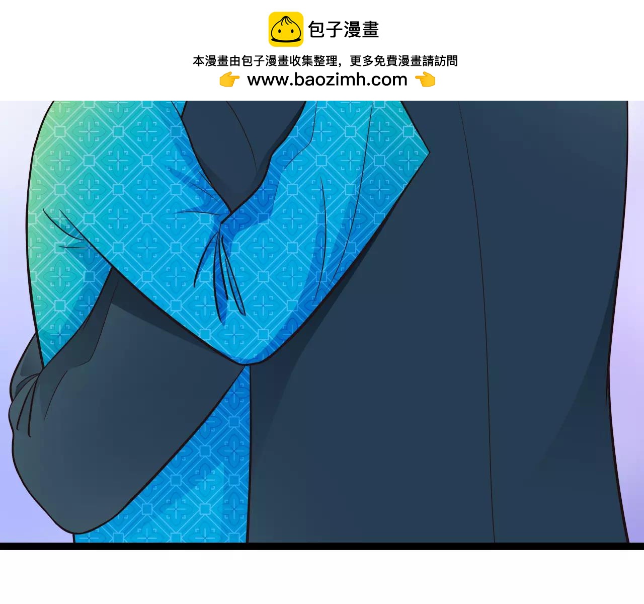 第11话 相亲1