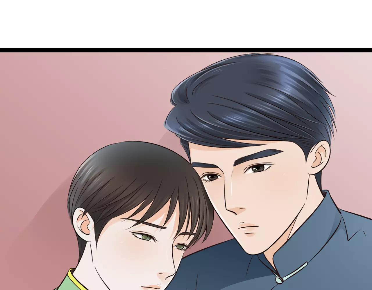 第13话 强制被关0