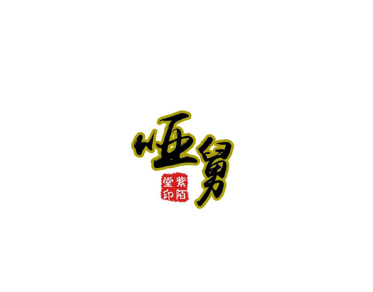 第14话  不离不弃0