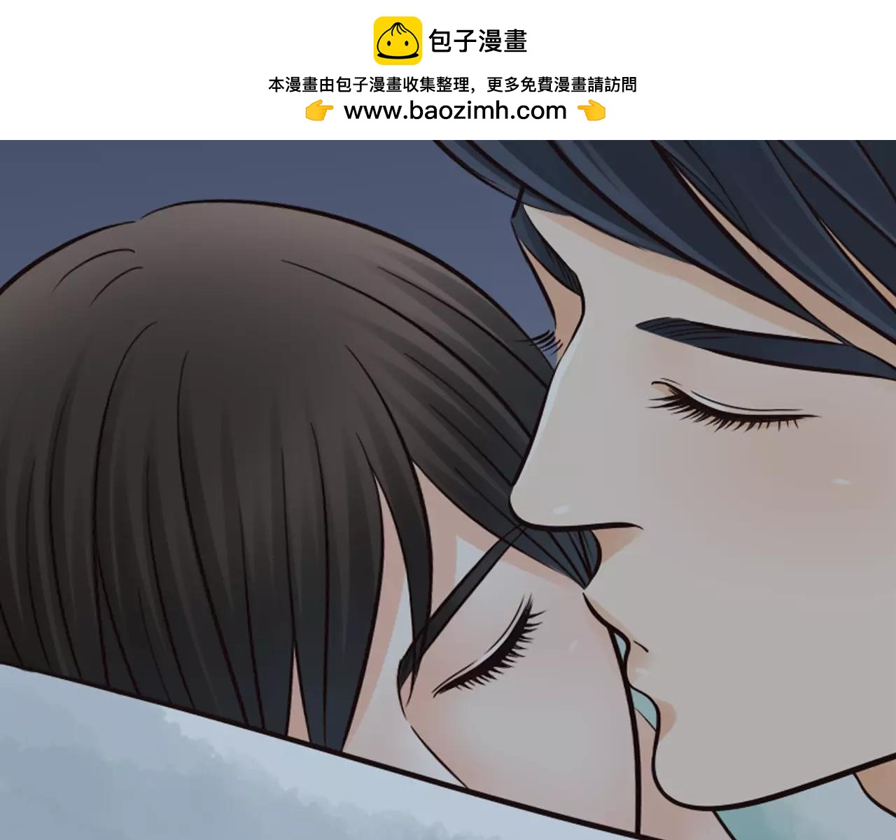 第20话  疼惜1