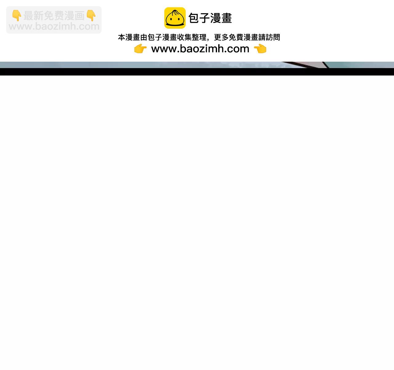 第20话  疼惜2