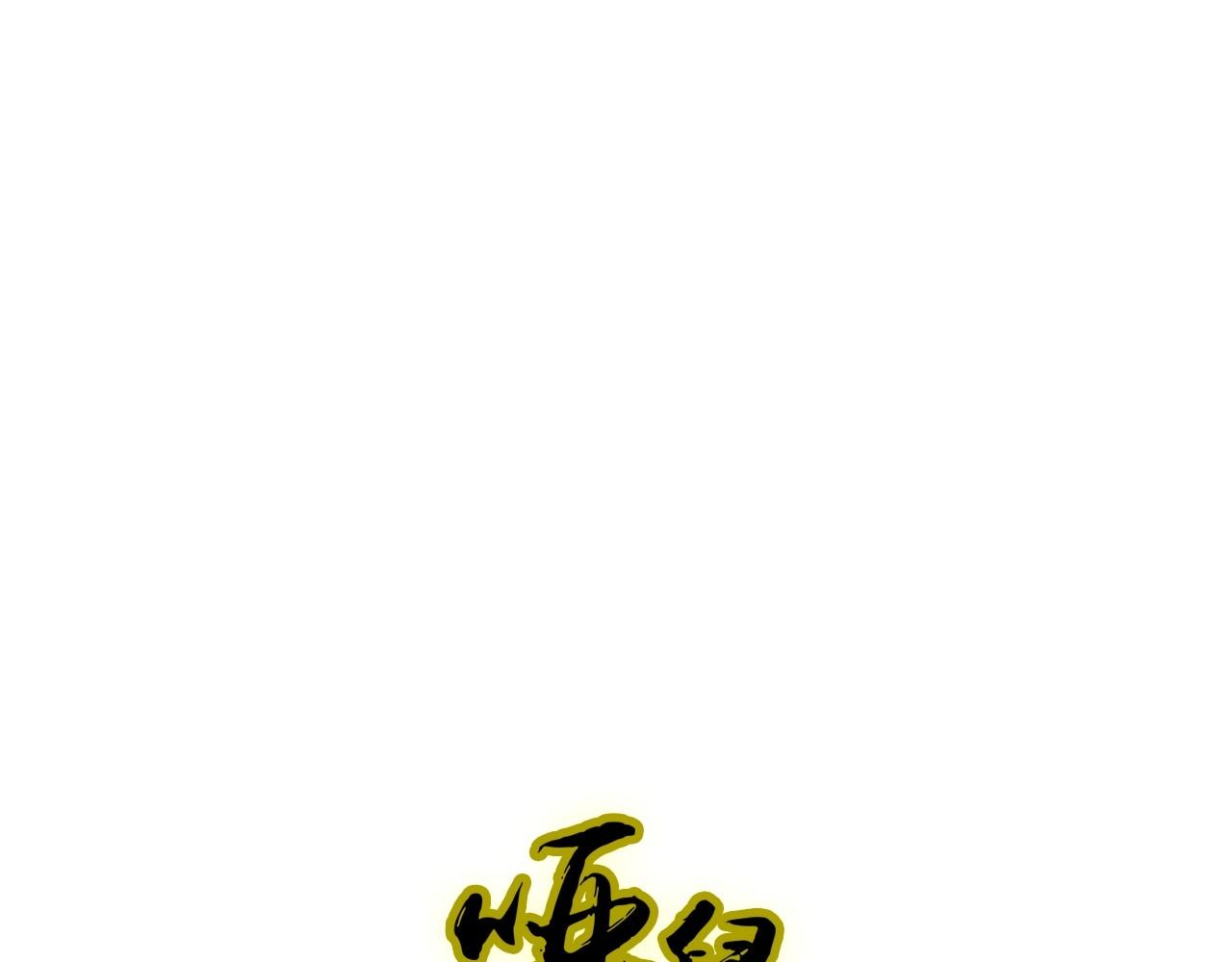 第34话  等你0
