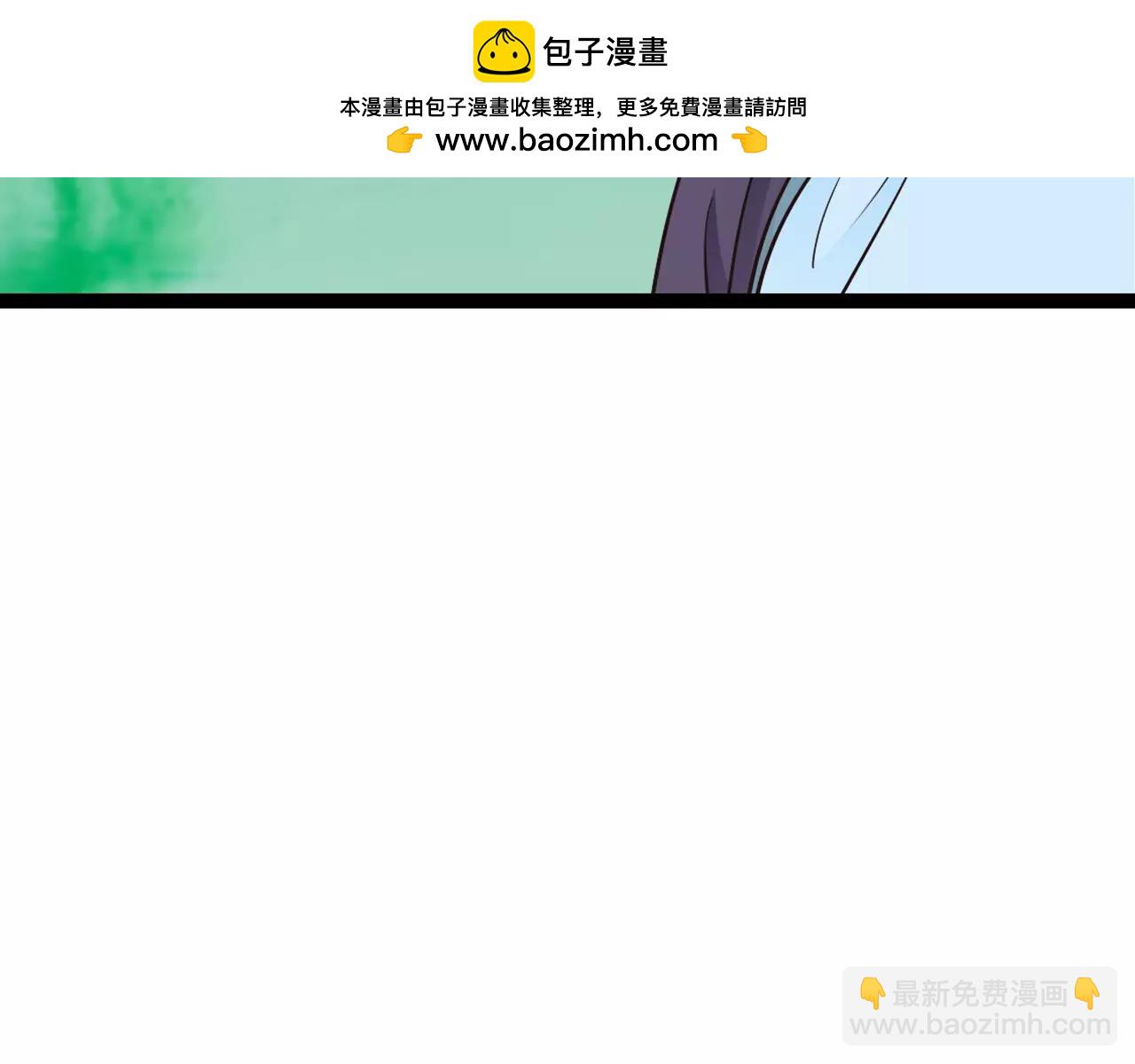 完结篇  终于等到你2
