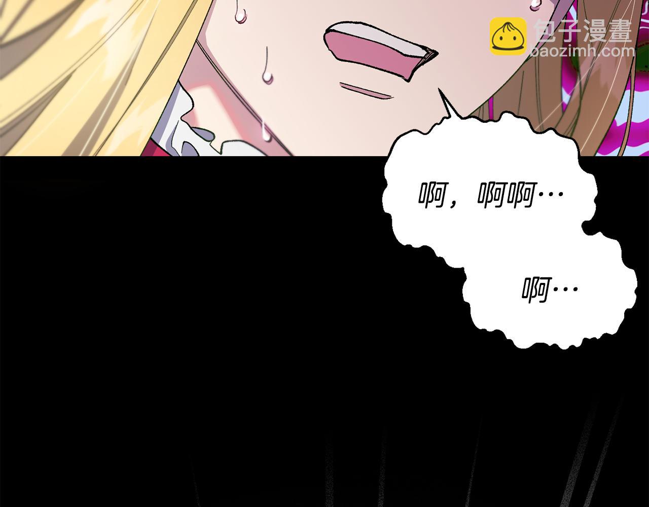 第29话 许愿10