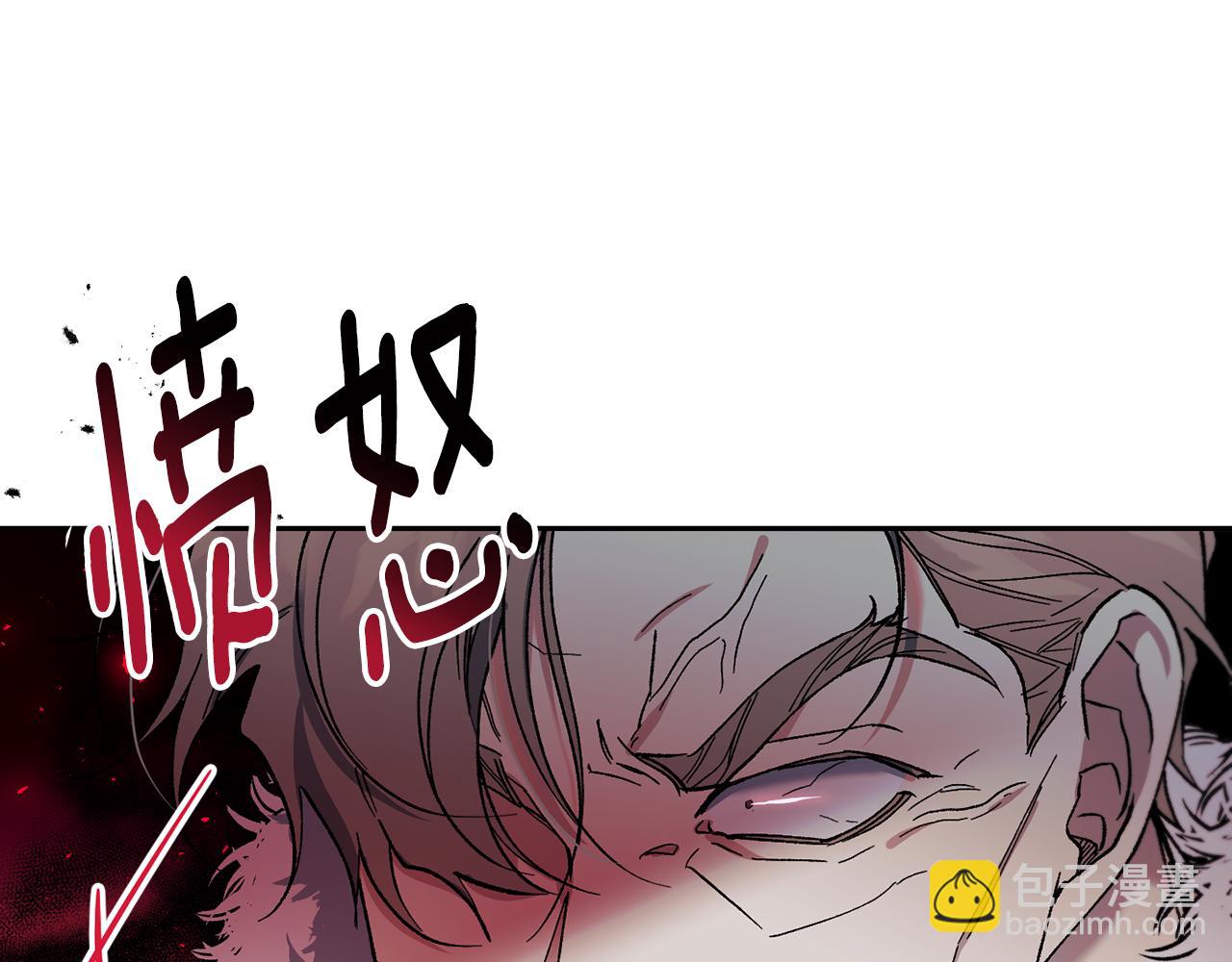 第29话 许愿111