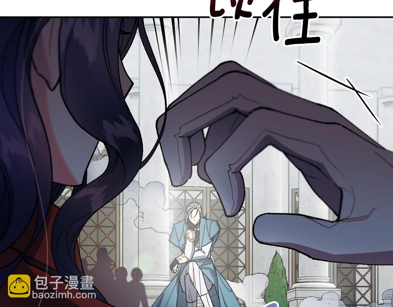 第29话 许愿114