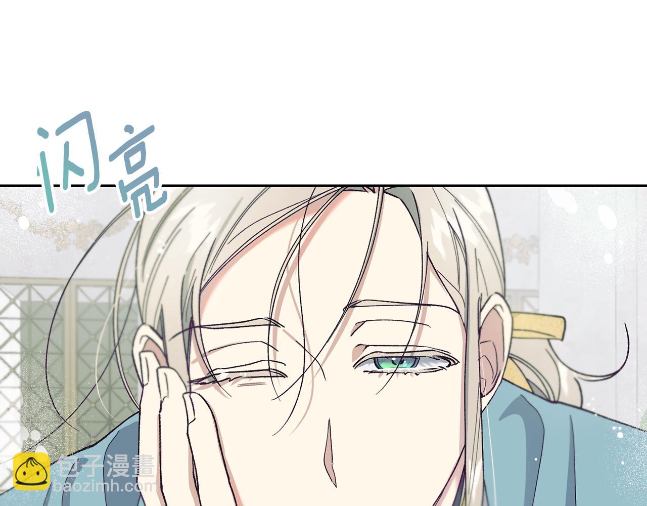 第29话 许愿116